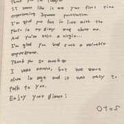 ヒメ日記 2025/07/02 19:07 投稿 おと TOKYO BUNNYS CLUB