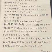 ヒメ日記 2025/07/03 13:23 投稿 おと TOKYO BUNNYS CLUB