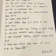 ヒメ日記 2025/07/03 15:43 投稿 おと TOKYO BUNNYS CLUB