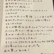 ヒメ日記 2025/07/03 19:20 投稿 おと TOKYO BUNNYS CLUB