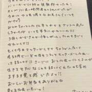 ヒメ日記 2025/07/03 23:13 投稿 おと TOKYO BUNNYS CLUB