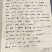 ヒメ日記 2025/07/04 13:43 投稿 おと TOKYO BUNNYS CLUB