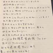 ヒメ日記 2025/07/05 18:23 投稿 おと TOKYO BUNNYS CLUB