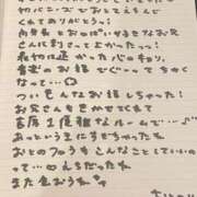 ヒメ日記 2025/07/05 23:43 投稿 おと TOKYO BUNNYS CLUB