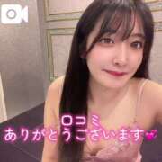 ヒメ日記 2025/07/09 14:33 投稿 おと TOKYO BUNNYS CLUB