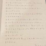 ヒメ日記 2025/07/09 18:13 投稿 おと TOKYO BUNNYS CLUB