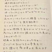 ヒメ日記 2025/07/10 13:33 投稿 おと TOKYO BUNNYS CLUB