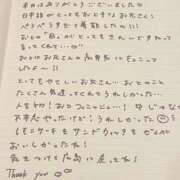 ヒメ日記 2025/07/10 15:53 投稿 おと TOKYO BUNNYS CLUB