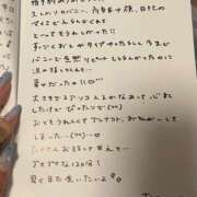 ヒメ日記 2025/07/10 19:03 投稿 おと TOKYO BUNNYS CLUB