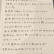 ヒメ日記 2025/07/11 13:23 投稿 おと TOKYO BUNNYS CLUB