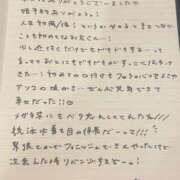 ヒメ日記 2025/07/11 16:03 投稿 おと TOKYO BUNNYS CLUB