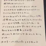 ヒメ日記 2025/07/11 23:35 投稿 おと TOKYO BUNNYS CLUB