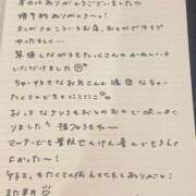 ヒメ日記 2025/07/12 13:23 投稿 おと TOKYO BUNNYS CLUB