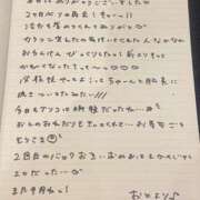 ヒメ日記 2025/07/12 18:23 投稿 おと TOKYO BUNNYS CLUB