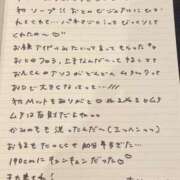 ヒメ日記 2025/07/12 23:46 投稿 おと TOKYO BUNNYS CLUB