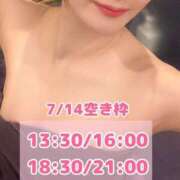 ヒメ日記 2025/07/13 15:18 投稿 おと TOKYO BUNNYS CLUB