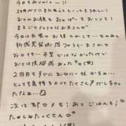 ヒメ日記 2025/07/13 16:10 投稿 おと TOKYO BUNNYS CLUB