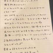 ヒメ日記 2025/07/13 18:33 投稿 おと TOKYO BUNNYS CLUB