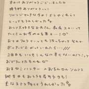 ヒメ日記 2025/07/13 20:53 投稿 おと TOKYO BUNNYS CLUB