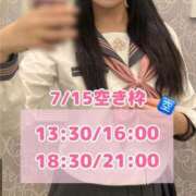 ヒメ日記 2025/07/14 15:04 投稿 おと TOKYO BUNNYS CLUB