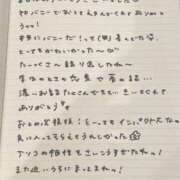 ヒメ日記 2025/07/14 15:53 投稿 おと TOKYO BUNNYS CLUB