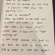 ヒメ日記 2025/07/14 18:43 投稿 おと TOKYO BUNNYS CLUB