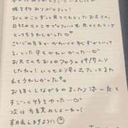 ヒメ日記 2025/07/14 23:33 投稿 おと TOKYO BUNNYS CLUB