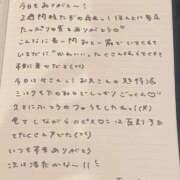 ヒメ日記 2025/07/15 13:23 投稿 おと TOKYO BUNNYS CLUB