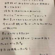 ヒメ日記 2025/07/17 13:13 投稿 おと TOKYO BUNNYS CLUB