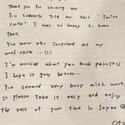 ヒメ日記 2025/07/17 15:53 投稿 おと TOKYO BUNNYS CLUB