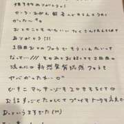 ヒメ日記 2025/07/17 18:53 投稿 おと TOKYO BUNNYS CLUB