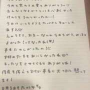 ヒメ日記 2025/07/19 13:23 投稿 おと TOKYO BUNNYS CLUB