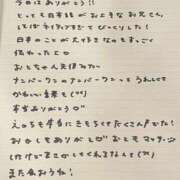 ヒメ日記 2025/07/19 20:53 投稿 おと TOKYO BUNNYS CLUB