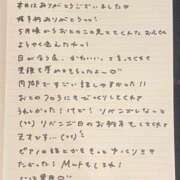 ヒメ日記 2025/07/19 23:33 投稿 おと TOKYO BUNNYS CLUB