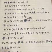 ヒメ日記 2025/07/20 18:23 投稿 おと TOKYO BUNNYS CLUB