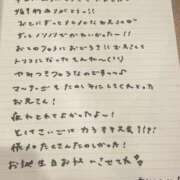 ヒメ日記 2025/07/20 20:43 投稿 おと TOKYO BUNNYS CLUB