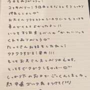 ヒメ日記 2025/07/21 13:04 投稿 おと TOKYO BUNNYS CLUB