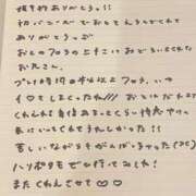 ヒメ日記 2025/07/21 15:48 投稿 おと TOKYO BUNNYS CLUB