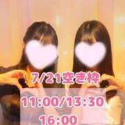 ヒメ日記 2025/07/21 18:03 投稿 おと TOKYO BUNNYS CLUB