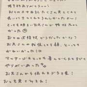 ヒメ日記 2025/07/21 18:13 投稿 おと TOKYO BUNNYS CLUB