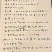 ヒメ日記 2025/07/21 23:33 投稿 おと TOKYO BUNNYS CLUB