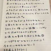 ヒメ日記 2025/07/22 18:43 投稿 おと TOKYO BUNNYS CLUB