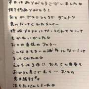 ヒメ日記 2025/07/24 16:23 投稿 おと TOKYO BUNNYS CLUB