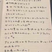 ヒメ日記 2025/07/25 13:23 投稿 おと TOKYO BUNNYS CLUB