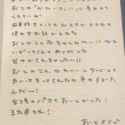 ヒメ日記 2025/07/25 15:53 投稿 おと TOKYO BUNNYS CLUB