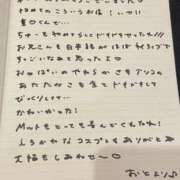 ヒメ日記 2025/07/25 20:53 投稿 おと TOKYO BUNNYS CLUB