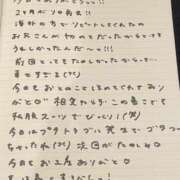 ヒメ日記 2025/07/25 23:23 投稿 おと TOKYO BUNNYS CLUB