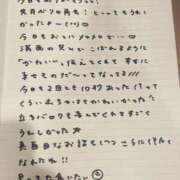 ヒメ日記 2025/07/26 15:53 投稿 おと TOKYO BUNNYS CLUB