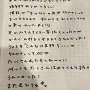 ヒメ日記 2025/07/26 18:23 投稿 おと TOKYO BUNNYS CLUB