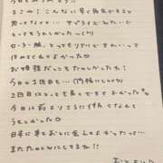 ヒメ日記 2025/07/27 18:23 投稿 おと TOKYO BUNNYS CLUB